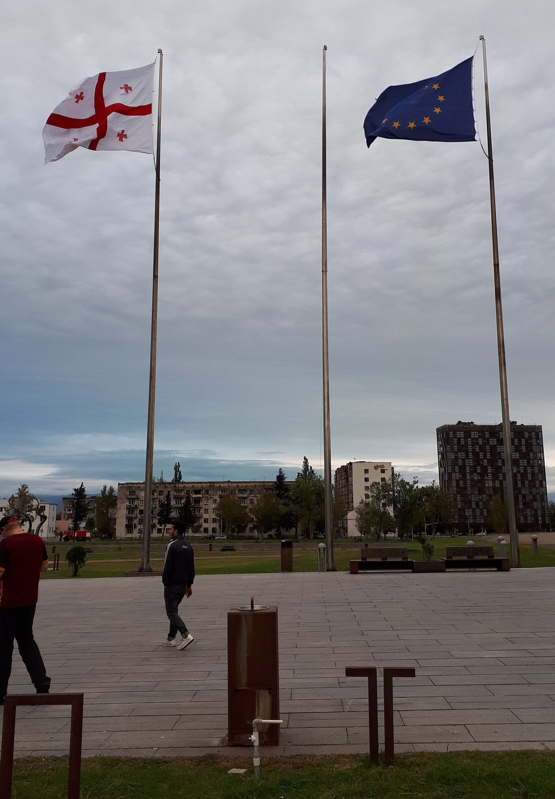 Parliament of Georgia building, Kutaisi